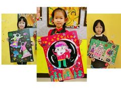 -缤纷鸟美术书法(建大校区)