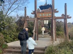 -杭州半山国家森林公园