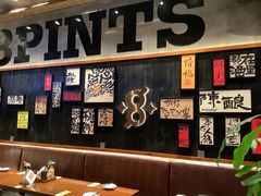 -8PINTS八品脱·日料·烧鸟·精酿小酒馆(莘庄店)