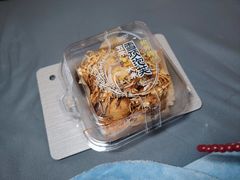 -鲍师傅糕点(五月花店)