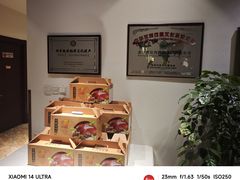 -便宜坊烤鸭店(贵园里店)