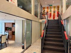 -沈家花园如皋菜(海阳路店)