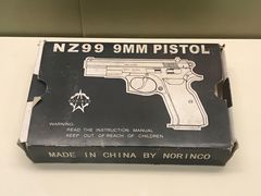 -轻武器博物馆