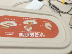 -海盗虾饭·剥好的小龙虾饭(SOHO尚都店)