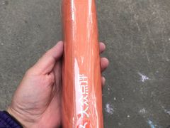 -星巴克(来福士2F店)