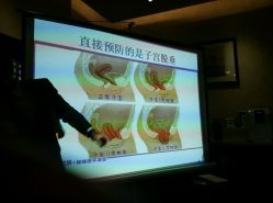 -悦子阁月子会所