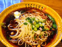 -巴津碗碗面(人和店)