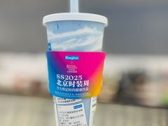 -Blueglass酸奶(世纪金源购物中心店)