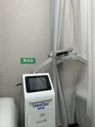 -LIHER北京丽合医疗美容医院