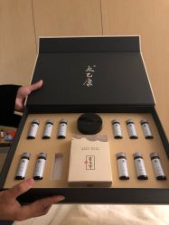 -太乙康·中式美养空间