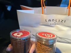 -LANLIZI BAKERY(COSMO店)
