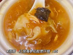 -添發碗仔翅美食