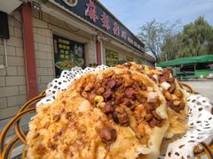 -麻辣范儿(良乡机场店)