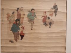 -四川美术学院美术馆