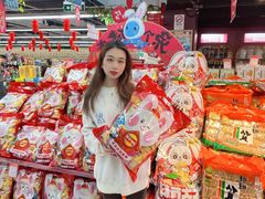 -世纪联华(杭州新塘路店)