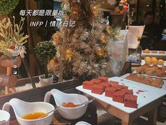-上海东方佘山翰悦阁酒店·Vie全日制餐厅