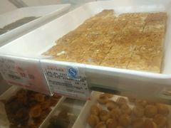杏桃排-红房子西点(南京东路店)
