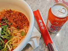 -老碗会·陕西手工面(中心书城店)
