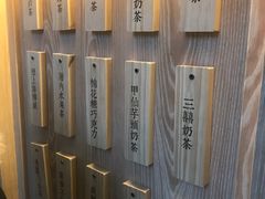 -厝内小眷村(西单大悦城店)