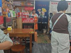 -手擀菠菜面(西康路店)