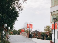 -锦江中华村农家乐饭庄