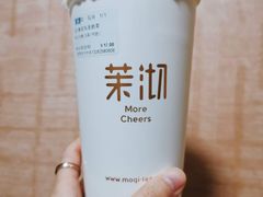 -茉沏(光启城店)