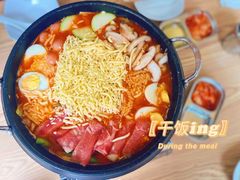 -三餐季年糕火锅(韩乐坊店)