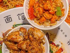 -友达面馆(广州总店)