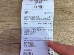 -阿当·小炒牛肉面(人广店)