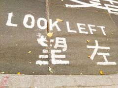 -香港大学