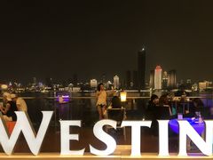 -富力威斯汀酒店-中国元素中餐厅(武昌临江店)