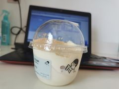 -喜茶(广州番禺奥园广场店)