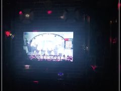 -唐会KTV(汽车总站店)