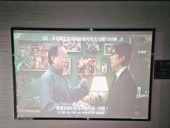 -上足·影院足道·SPA(红岭店)