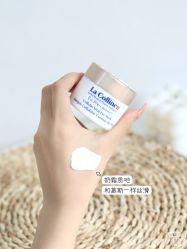 点击看大图 -YESIDO椰岛美容