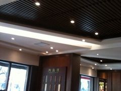 iphone_upload_pic-熙盛源(凤凰街店)