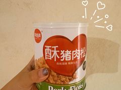 -长平腊味·潮汕特产