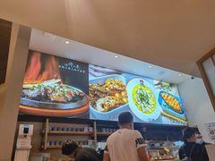 -蜜桃餐厅·伴山(绿宝广场店)