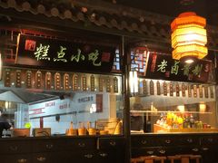-卢大鲜鱼头捞饭(美利广场店)