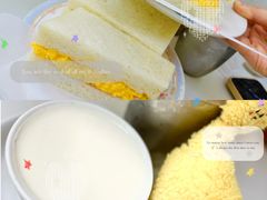 -澳洲牛奶公司(佐敦店)