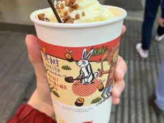 -茶颜悦色(登高路上店)