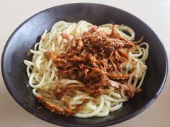 庆云面-庆蓉云·庆云面(双林店)