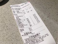 -海底捞火锅(群光广场店)