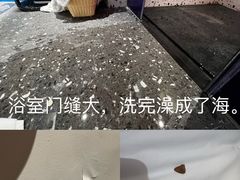 -清远熹乐谷温泉度假酒店
