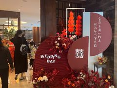-汇华阁中餐厅·粤菜早茶(汇华希尔顿逸林酒店)