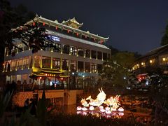 -鹅滋道(甘坑古镇店)