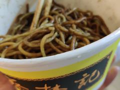 -蔡林记(汉街店)