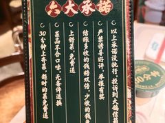 -大鸽饭(动物园店)