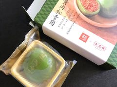 -盒马鲜生(文景博乐里购物广场店)