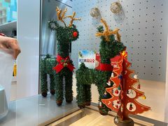 -格兰西点(淘金店)